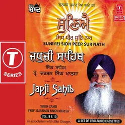 Japji Sahib-Suniyei Satu Santukhu Gianu (Vol.10)