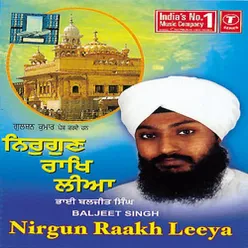 Nirgun Raakh Leeya