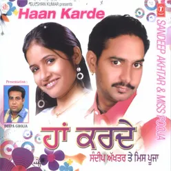 Haan Karde