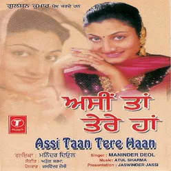 Assi Taan Tere Haan