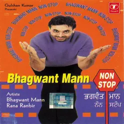 Bhagwant Mann Non Stop