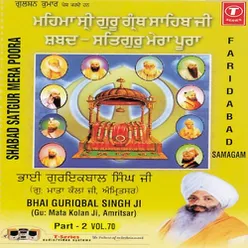 Shabad Satgur Mera Poora (Vol.70) (Part 2)