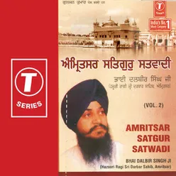 Aaye Mil Gursikh