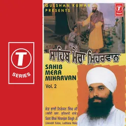 Mittar Pyara Nanak Jee