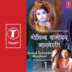 Govind Daamodar Maadhveti - Nat Bhairav