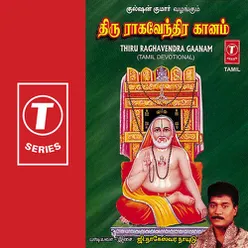 Manthralayam Enum