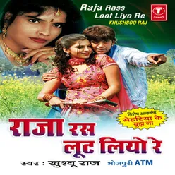 Chhod Ke Na Jaai Pardes