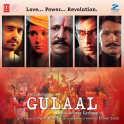 Gulaal