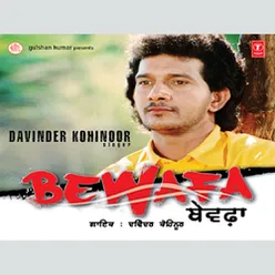 Tainu Bewafa Da Naam