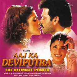 Aaj Ka Deviputra