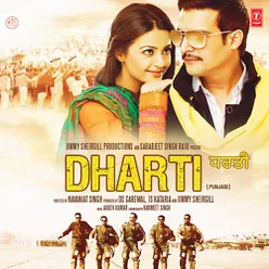 Dharti