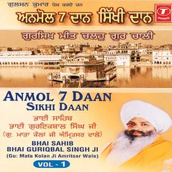 Anmol Daansikhi Daan