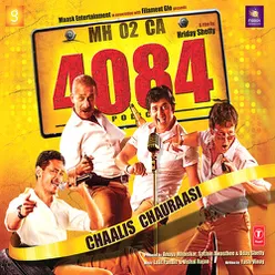 Chaalis Chauraasi (40 84) Theme