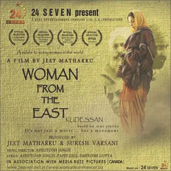 Woman From The East Kudessan