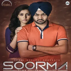 Soorma