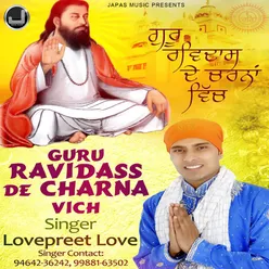 Dhan Guru Ravidass