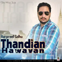 Thandian Hawavan