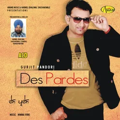 Des Pardes