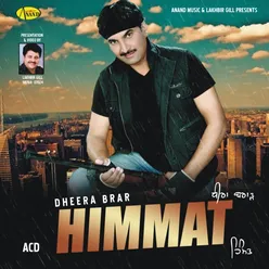 Himmat