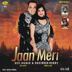 Jaan Meri