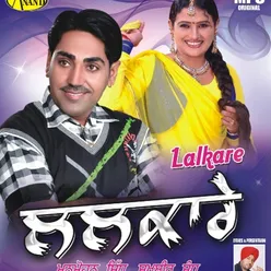 Lalkare