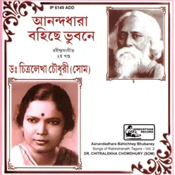 Aanandadhara Bohichhey Bhubaney-chitralekha