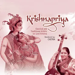 Krishnapriya