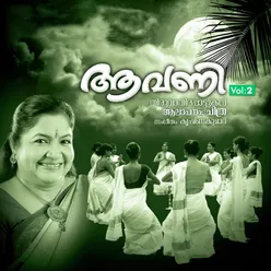 Mayamulla (Kurathi Songs)