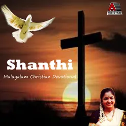 Shanthi