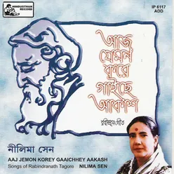 Aaji Godhuli Laganey-nilima sen