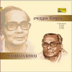 Biswa Jakhan Nidraamagan-db