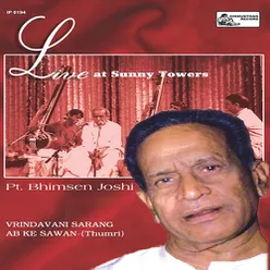 Vrindavani Sarang