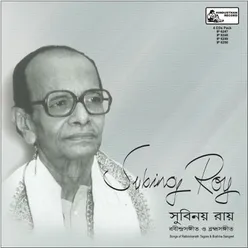 Aaji E Ananda Sandhya-Subinoy