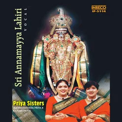 Ammamma (Priya Sisters)