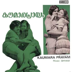 Kaumara Prayam
