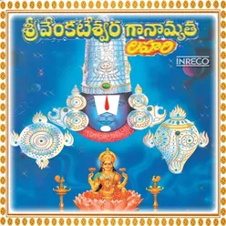 Adivo Seshadri (Telugu)
