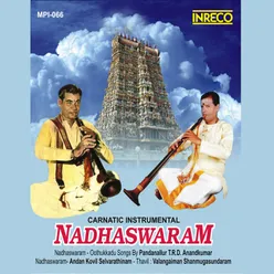 Kalai Selvam (Nadhaswaram)