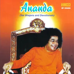 Sathya Sai Aao Sai