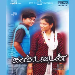 Kadhal Vanthathadi