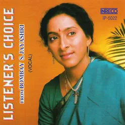 Koovi Azhaikka (Jayashree)