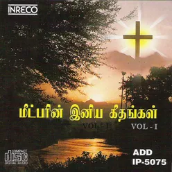 Ennai Maravaa Yesu