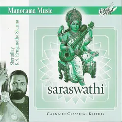 Saraswathi