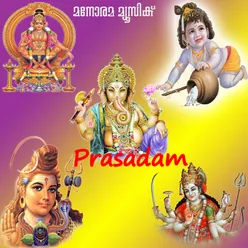 Prasadam