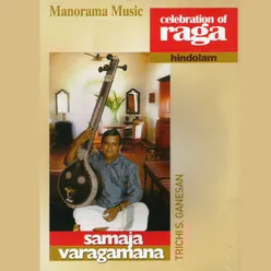 Samaja Varagamana