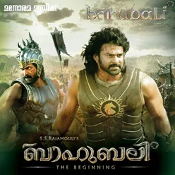 Bahubali