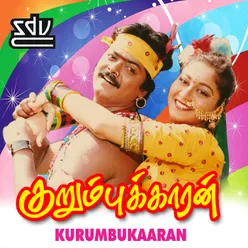 Kurumbukaaran