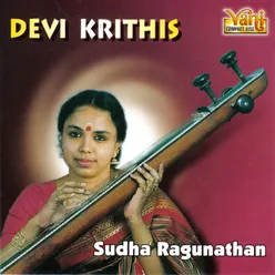 Ranjani Niranjani (Sudha Ragunathan)