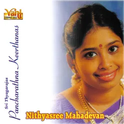 Sadhinchane (Nithyasree Mahadevan)
