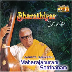 Vellai Thamarai (Maharajapuram Santhanam)