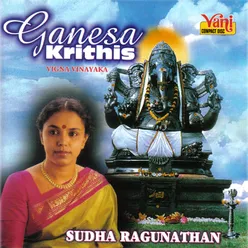 Ganesa Kumara ( Sudha Ragunathan)